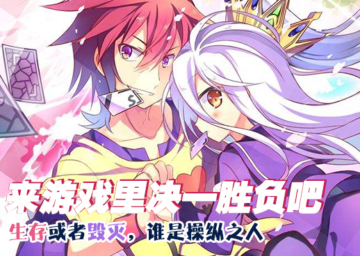 《恶魔触手》动漫在线看全集