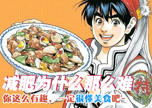 我被最想拥抱的男人威胁了